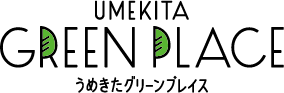 うめきたグリーンプレイス